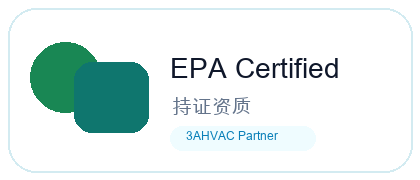 EPA Certified